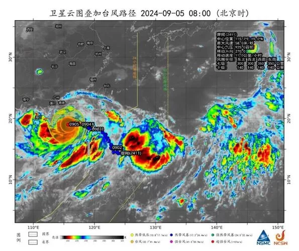 风云地图:探索世界,便捷的卫星地图查询 风云地图:探索世界,便捷的卫星地图查询