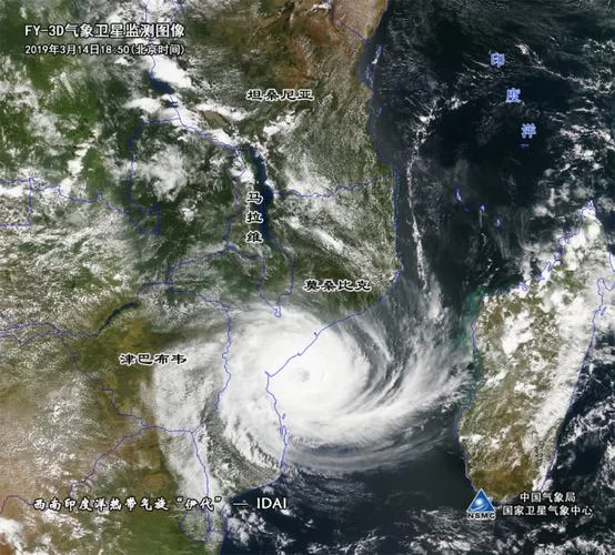 风云地图:探索世界,便捷的卫星地图查询 风云地图:探索世界,便捷的卫星地图查询