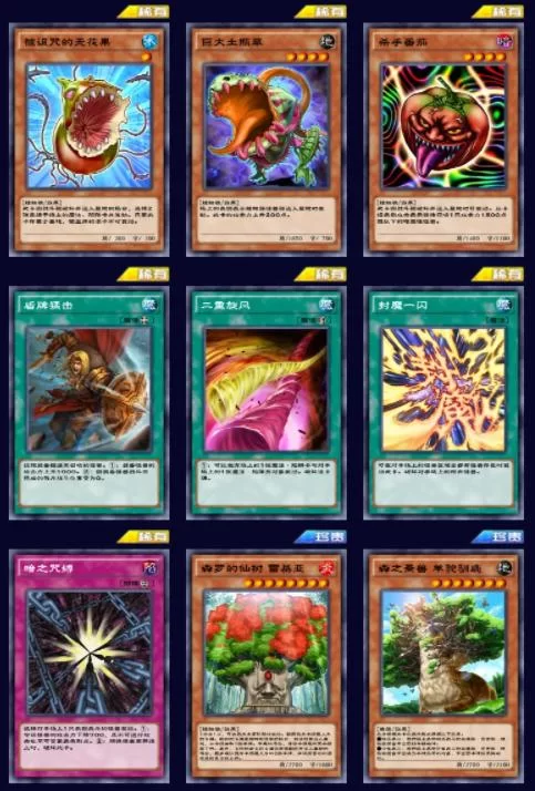 风暴鹰古王位置及获取技巧，附图解步骤！