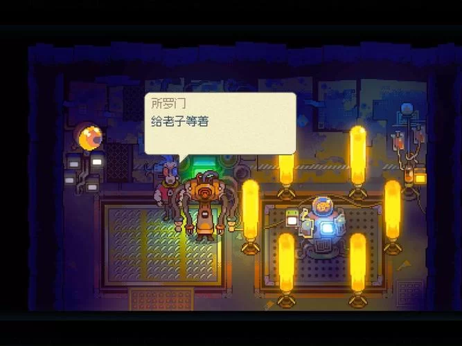 风来之国完美攻略：收集要素及隐藏剧情全解说