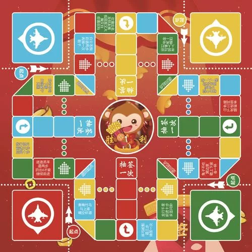 飞行棋游戏免费下载安装:简单易上手,老少皆宜! 飞行棋游戏免费下载安装:简单易上手,老少皆宜!