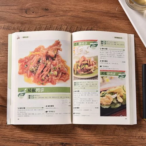 食神季菜谱秘籍：新手玩家必备食谱指南