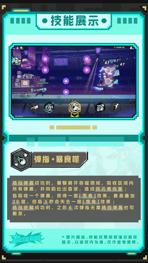 饕餮直装app下载：快速下载和平精英游戏