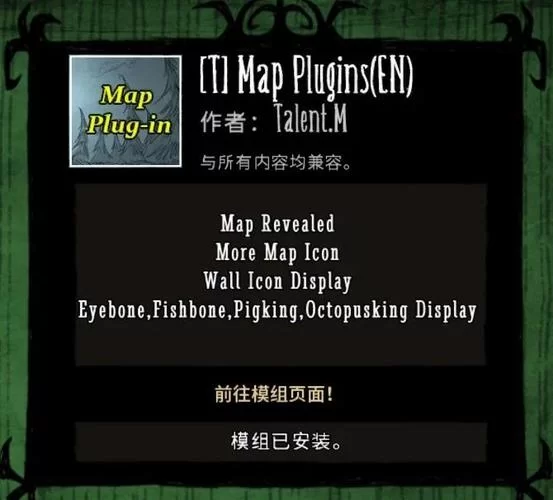 饥荒人物哪个最实用？不同玩家的经验分享！