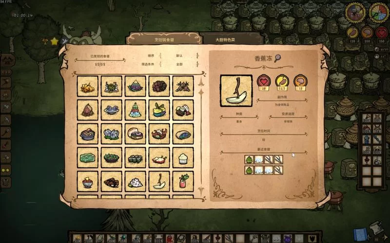 饥荒企鹅有什么用处？从食物到材料的全面解析