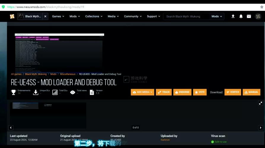 饥荒单机版下载安装教程：PC版详细步骤及常见问题解答