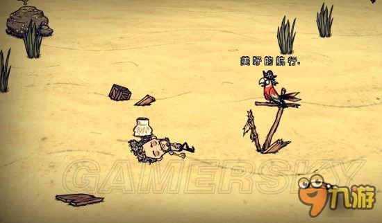 饥荒厨师沃利攻略：玩转烹饪，轻松生存！