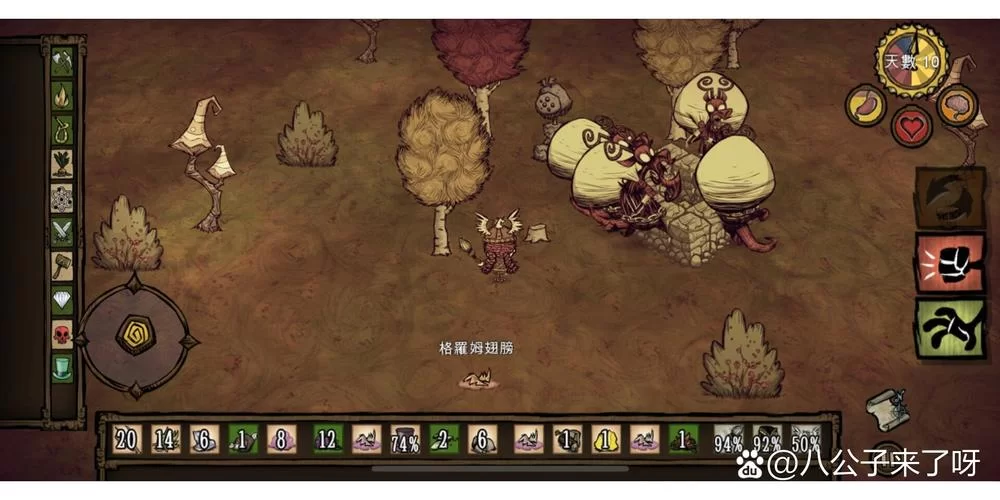 饥荒坎普斯袋子怎么刷？高效率刷小偷背包攻略