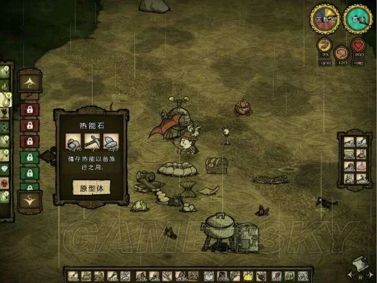 饥荒女汉子BOSS挑战：轻松击败强大敌人