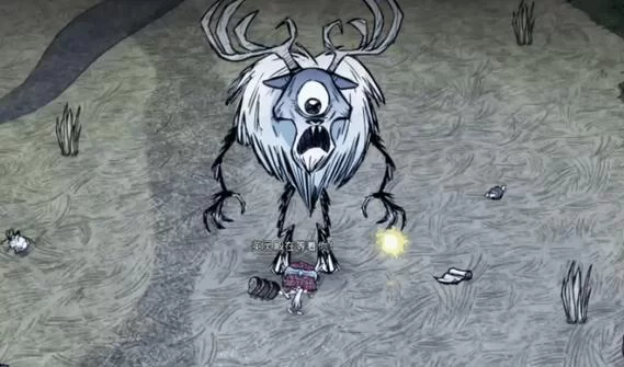 饥荒巨鹿怎么打?冬季BOSS独眼巨鹿打法攻略 饥荒巨鹿怎么打?冬季BOSS独眼巨鹿打法攻略