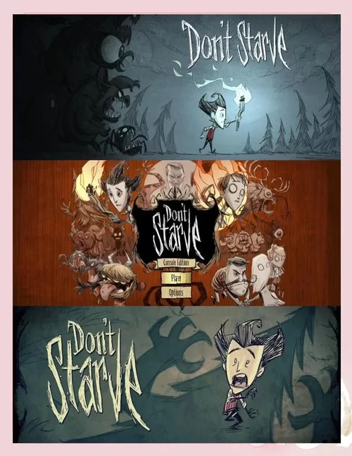 饥荒手机中文版下载：免费畅玩生存冒险手游