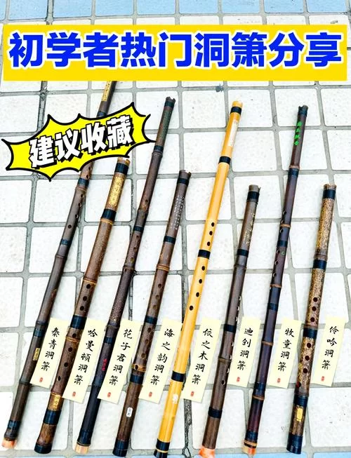 饥荒排箫的正确使用方法及作用是什么？掌握技巧轻松制胜