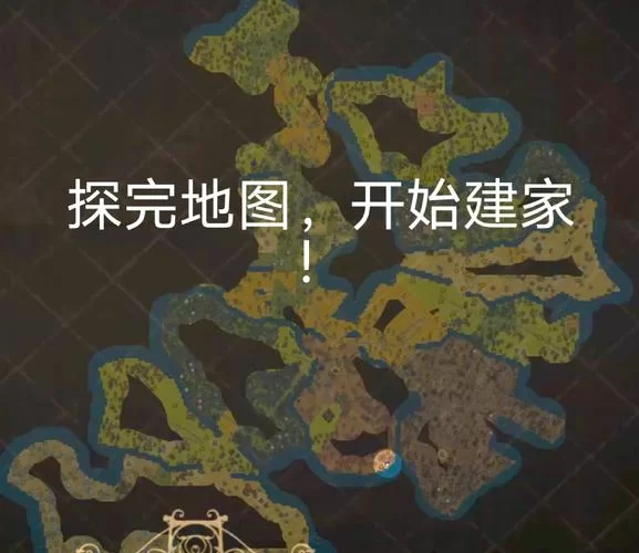 饥荒春天攻略：详解资源收集、防雨措施及夏季准备工作