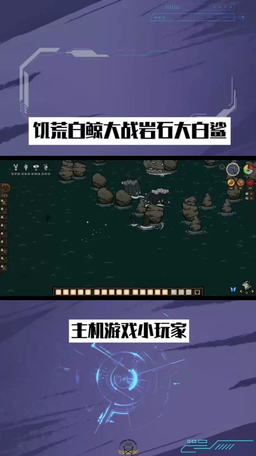 饥荒月岩石代码是什么？快速获得月岩石的方法