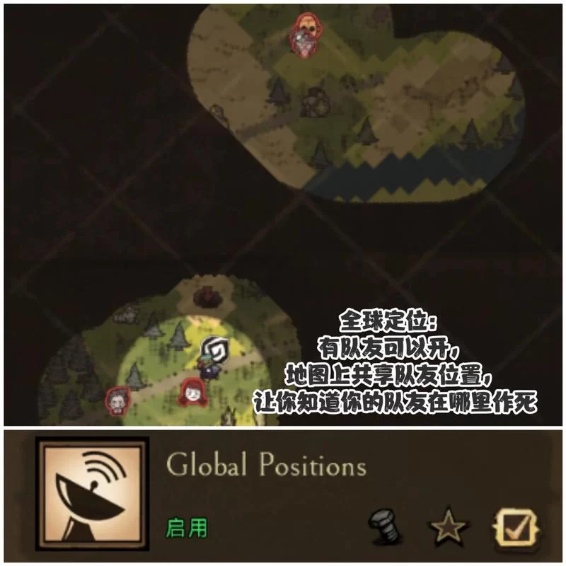 饥荒服务器提示旧版本模组？教你轻松排查解决