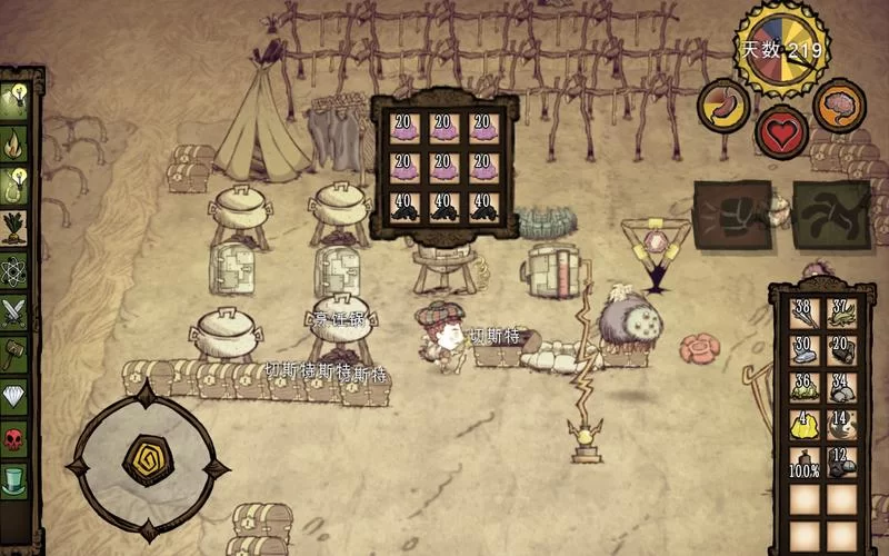 饥荒格罗姆粘液作用大揭秘：实用指南及风险评估