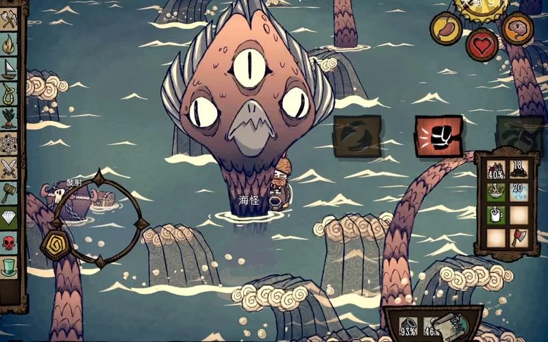 饥荒海妖怎么找？新手玩家召唤海妖详细指南