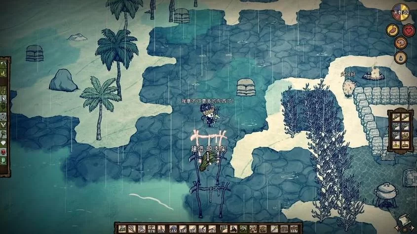 饥荒海难十大神器合集：让你事半功倍