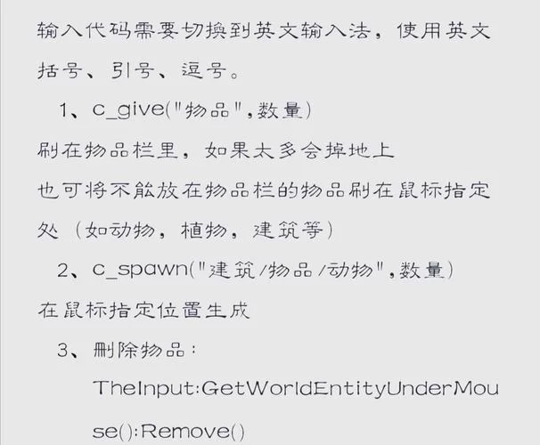 饥荒游戏攻略：最简单易懂的建家方法教学