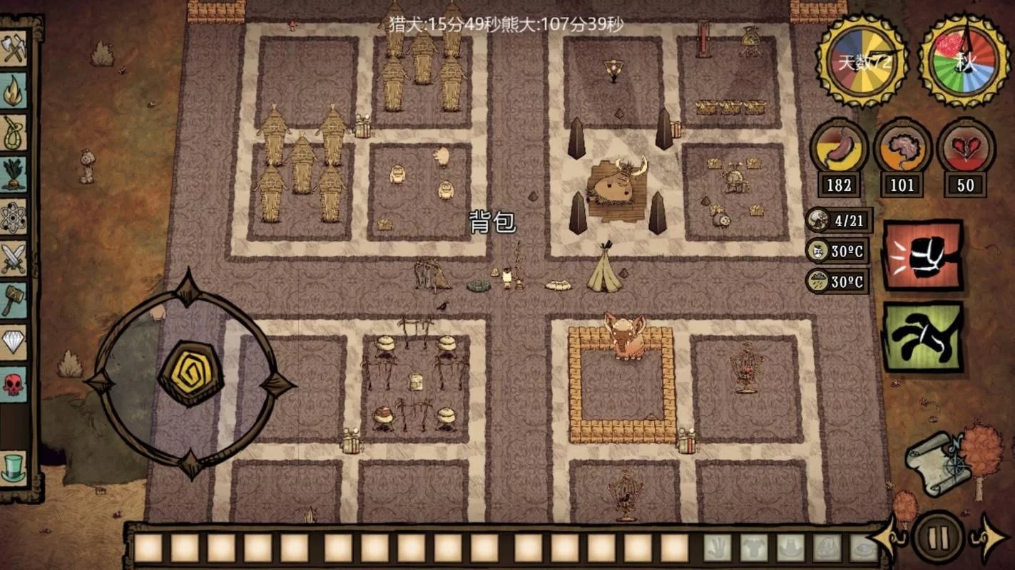 饥荒游戏攻略：最简单易懂的建家方法教学