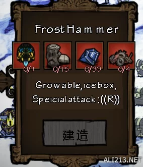 饥荒精灵公主MOD介绍：超详细玩法攻略及新增内容详解