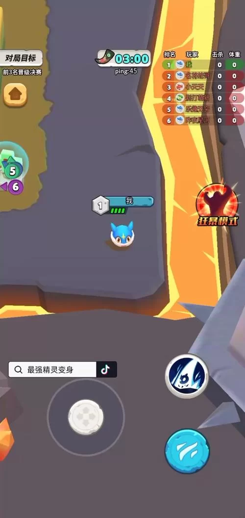 饥荒精灵公主游戏攻略：新手快速上手技巧详解