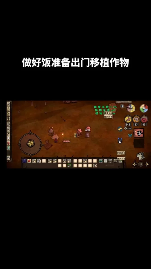 饥荒绿宝石怎么获得？高效率获取绿宝石的秘诀