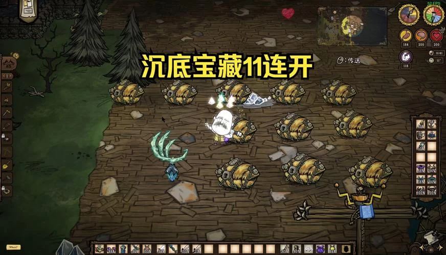 饥荒绿宝石怎么获得？高效率获取绿宝石的秘诀