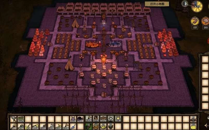 饥荒老奶奶开局攻略：快速建造豪宅衣食无忧