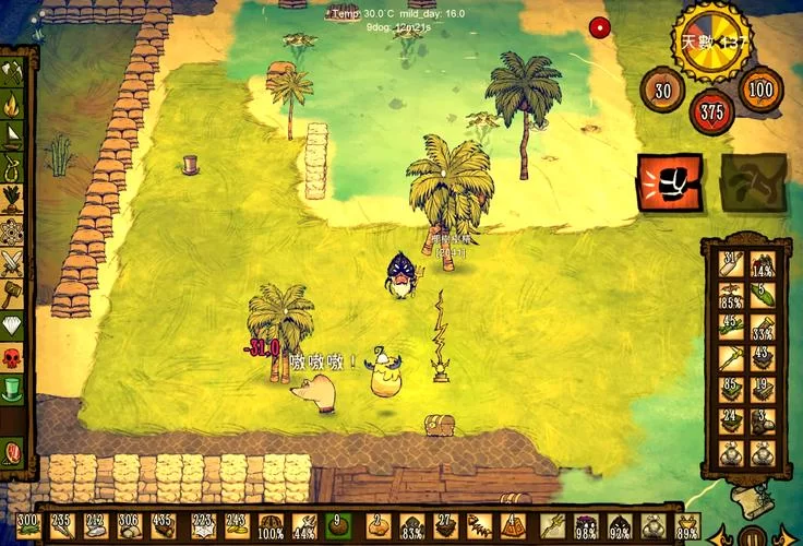 饥荒老奶奶开局攻略：快速建造豪宅衣食无忧