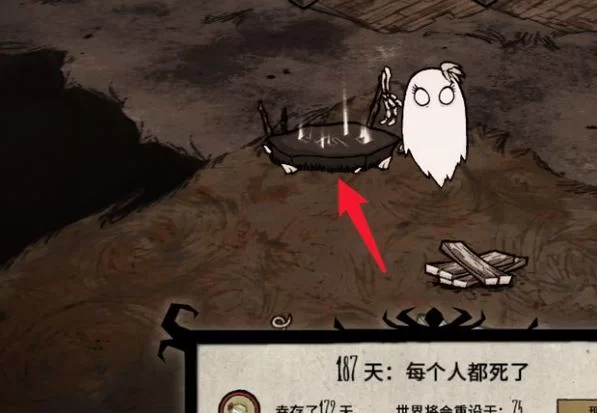 饥荒联机版复活代码怎么输入？新手必看攻略！