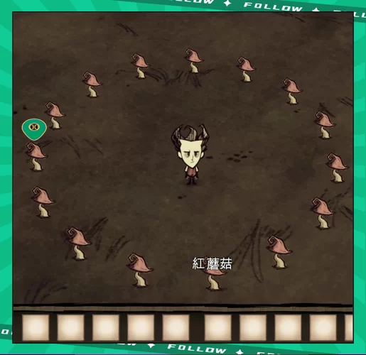 饥荒蘑菇灯制作攻略:材料、图纸及照明技巧 饥荒蘑菇灯制作攻略:材料、图纸及照明技巧