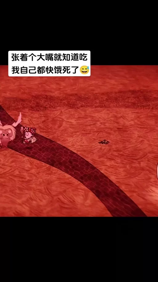 饥荒训牛全攻略：新手也能轻松骑上牛！