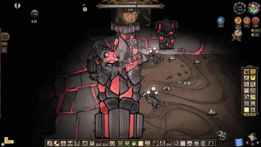 饥荒训牛全攻略:新手也能轻松骑上牛! 饥荒训牛全攻略:新手也能轻松骑上牛!