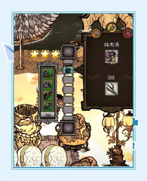 饥荒食人花有什么用?用途详解及游戏技巧 饥荒食人花有什么用?用途详解及游戏技巧