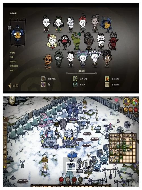 饥荒鸟笼作用大揭秘：养鸟、产蛋、换资源全攻略