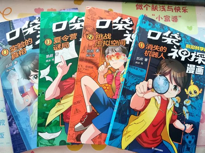 饭团探书下载旧版本：找回你最爱的阅读体验