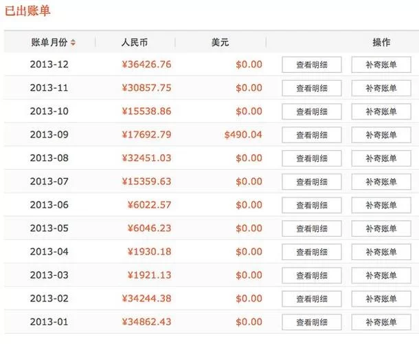 饿了么怎么注销账号？简单几步教你操作