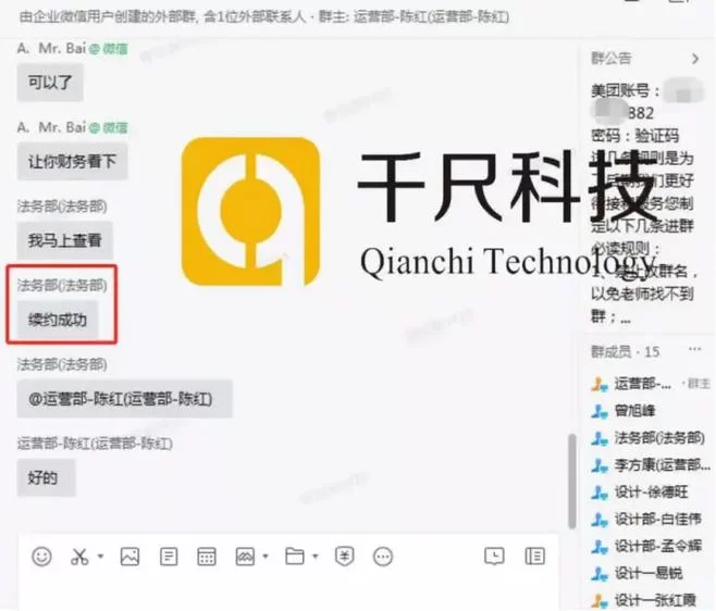 饿百零售商家版最新版下载：提升外卖运营效率