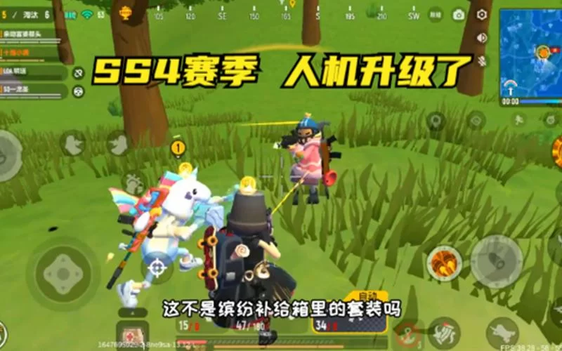 香肠派对SS4礼包码兑换教程及可用码一览