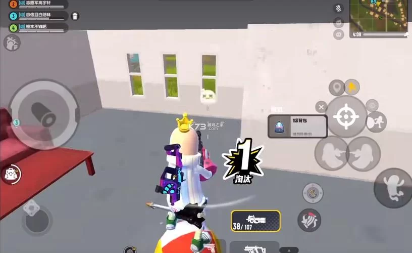 香肠派对电脑版下载：100人同场竞技，电脑版等你来战！