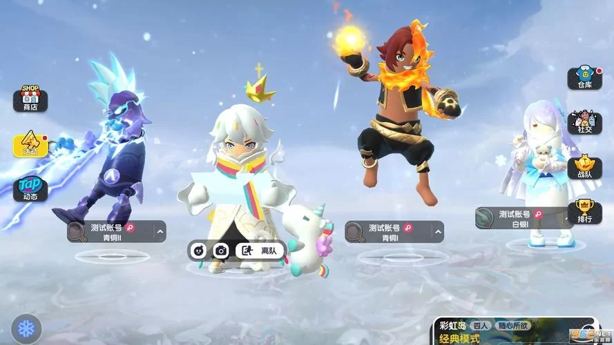 香肠派对电脑版下载：100人同场竞技，电脑版等你来战！