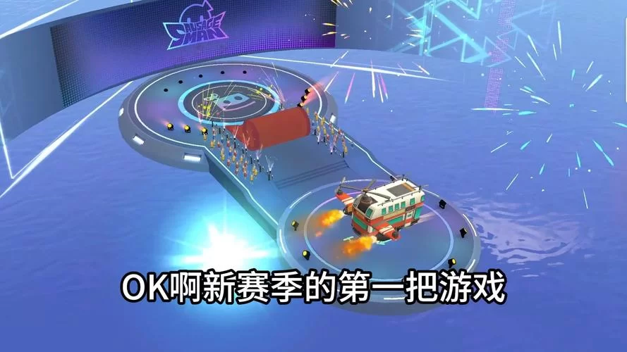 香肠派对轻功秘籍：轻松学会高难度操作