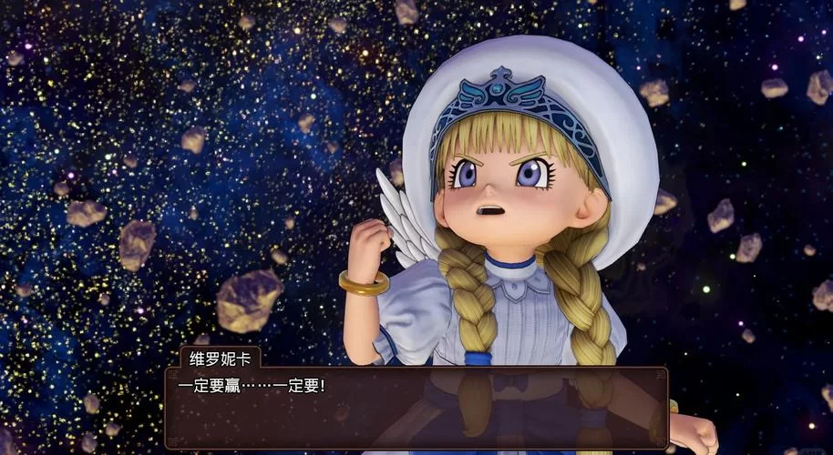 马克思佩恩完美攻略：剧情流程及成就解锁方法