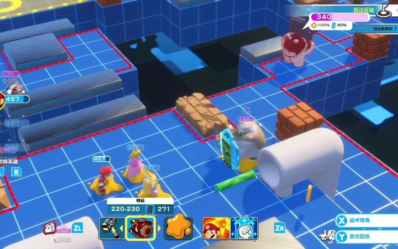 马里奥疯兔王国之战：任天堂Switch神作推荐