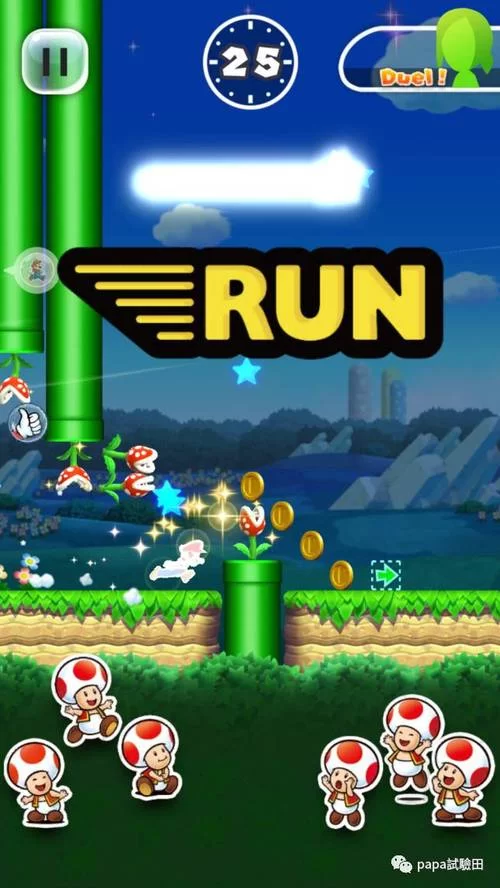 马里奥跑酷游戏下载：重温经典，体验指尖上的超级马里奥
