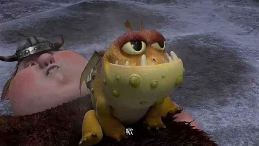 驯龙高手番外篇：龙的礼物，高清免费在线观看！
