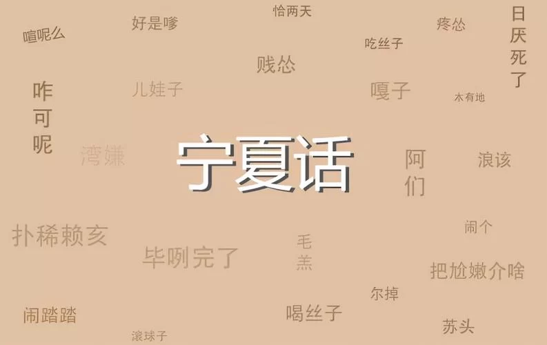 骂人的语音大全：超全骂人语音合集下载