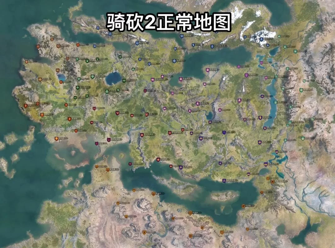 骑砍2买城全攻略：教你轻松拿下城池