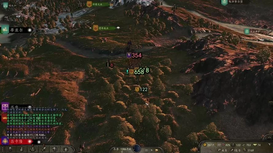 骑砍中文社区：玩家聚集地，分享游戏乐趣